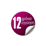 Επίτοιχο πιγκάλ Geesa Nemox 6511-100 χρωμε