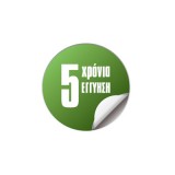 Μπαταρία νιπτήρος Α/Β με επιμήκη λεβιέ για χειρισμό με τον αγκώνα Klint-Clinica 142310XL-100