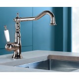 Μπαταρία κουζίνας Bugnatese Oxford Χρώμιο 6382-100