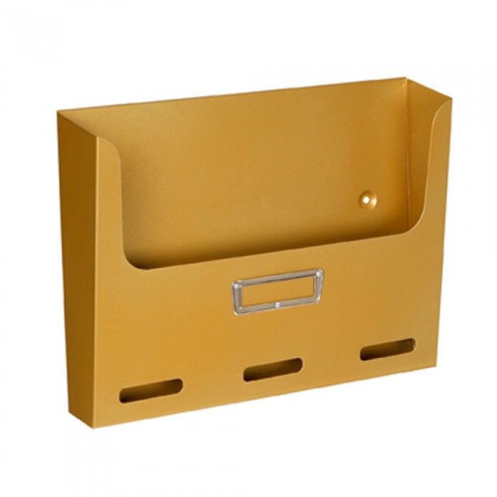 Κουτί Εντύπων Χρυσό μοντέλο 402 