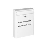Κουτί παραπόνων  σε Λευκό- 603 Μοντέλο