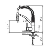 Μπαταρία κουζίνας Pyramis Mini Cresento Elegant - 090900701