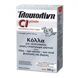 Glutolin Cl PLATIN Κόλλα Ταπετσαρίας Διάφανη 300gr