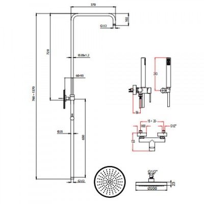 Στήλη ντους με Μπαταρία και κολώνα Σταθερού ύψους 117cm Eurorama Tonda 145066-100